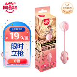阿麦斯（amos）音乐棒棒糖 12g 无糖糖果 儿童礼物 休闲零食  水蜜桃味12g/支