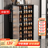 安尔雅 简易鞋柜经济型简约防尘小鞋架子多层组装塑料收纳柜玄关柜