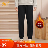 361°运动裤男士秋冬季加绒保暖休闲卫裤束脚跑步长裤子男652344704D-5