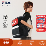 斐乐FILA儿童书包女小学生秋男孩减负一到三到六年级学生背包 【M码】火红-RD