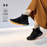 安德玛（Under Armour）UA夏季HOVR Phantom 24/7男子缓震运动休闲鞋6003885