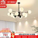 雷士（NVC）北欧现代魔豆分子客厅吊灯简约百搭餐厅吊灯卧室灯具灯饰全屋套餐 魔豆雅黑 12头分子灯【智能款】