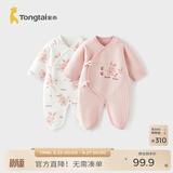 童泰婴儿衣服新生儿连体衣秋冬季夹棉保暖宝宝衣服纯棉蝴蝶哈衣婴儿服 顺心小兔 59cm