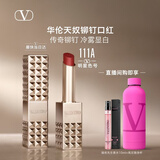 华伦天奴铆钉口红111A礼盒化妆品生日礼物送女友女生|直播专享