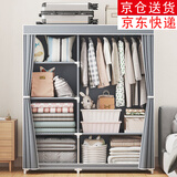 索尔诺 布衣柜简易衣柜宿舍卧室寝室钢架衣橱加固出租房防尘收纳布衣柜 1321银灰色【长90*高166】