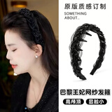 东义严选高级感仿水晶带齿梳蓬松发箍女倒梳头箍压发卡发捆头饰发旅高颅顶