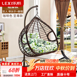 乐系（LEXI） 吊椅双人鸟巢秋千吊篮家用室内阳台吊兰户外吊床藤椅摇篮椅躺椅 【橡胶木】双人咖啡粗藤特大号+脚踏 静音款