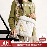欧时纳（JUST STAR）孙乐言同款双肩包女包2026新款包包旅游轻便双肩背包书包生日礼物 奶茶白-中号 休闲韩版女士双肩包-时尚品牌