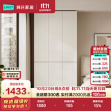 林氏家居分段式衣柜子大衣橱一门到顶家用主卧室成品衣柜HENF环保主材TR2D