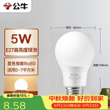公牛（BULL）LED灯泡E27螺口球泡灯 5W球泡黄光（暖白光）3000K