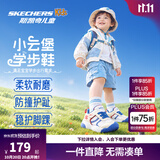 Skechers斯凯奇小云堡童鞋1-3岁男女学步鞋春秋防踢飞机翼运动鞋407321N 男童/白色/多彩色/NAT 26