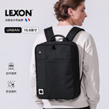 乐上（LEXON）法国品牌双肩包男士电脑包15英寸书包商务笔记本包双隔层背包旅行