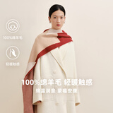 万事利纯羊毛围巾女空调披肩送女友围巾节日礼物礼盒装 蒙特 苕荣红