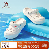 骆驼（CAMEL）洞洞鞋女时尚可爱鞋花厚底增高凉拖鞋 L25M533057 米白 38/39