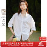 尚都比拉优雅气质休闲通勤衬衫女夏季设计感上衣五分袖白衬衣 白色 M 