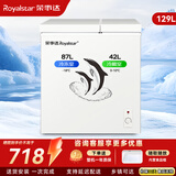 荣事达（Royalstar）双温冰柜家用小型双箱冷柜 冷藏冷冻两用商用大容量卧式双门冷柜节能省电 【全国联保 省电款】196D双温冰柜