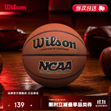 Wilson威尔胜致敬NCAA四强荣耀时刻Final Four室内外7号篮球成人青少年