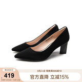 千百度（C.BANNER）【静音系列】女鞋秋时装单鞋高跟通勤A22471632 39  黑色（绒面）