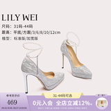 Lily Wei【念念不忘】银色高跟鞋细跟新娘婚鞋珍珠绑带温柔单鞋礼物送女友 银色【跟高10cm】 38