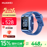 华为（HUAWEI）儿童手表 5 新耀款 华为手表智能手表离线定位电话 蓝色 男女童