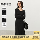 尚都比拉冬季保暖针织连衣裙简约休闲款气质长裙