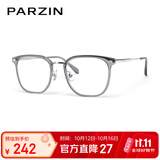 帕森（PARZIN）防蓝光辐射眼镜架 范丞丞款男女款素颜镜 抗蓝光护目镜礼物 15838