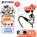 森海塞尔IE600 IE900有线耳机旗舰级HiFi音乐高保真动圈塞子入耳式耳挂耳塞套装送朋友生日礼物 IE900+苹果/Type-c转接线【需联系客服】