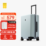地平线8号（LEVEL8）行李箱密码拉杆箱男女托运大容量万向轮旅行者PC箱 24英寸极光蓝