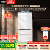 松下（Panasonic）大海豹PLUS573L法式多门冰箱超薄零嵌玻璃面板双系统循环风冷一级能效NR-EW57TGB-W【国家补贴】