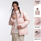 骆驼（CAMEL）户外羽绒服600蓬男女新款短款厚外套面包服