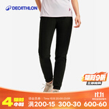 迪卡侬（DECATHLON）抓绒裤户外秋冬男女保暖裤内胆绒裤运动加绒秋裤直筒裤裤子 女款-黑色New S