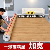 简佰格巨厚地板革3米宽~4米宽家用地胶PVC塑胶地垫防水耐磨板房仓库 巨厚款 原色木纹 3.3米×2米