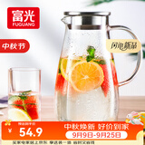 富光玻璃杯带把家用冷水壶耐热 2L大容量凉水壶玻璃耐冷水壶