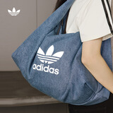 adidas「云朵包」牛仔风大容量运动挎包女子阿迪达斯官方三叶草 制服蓝 NS