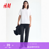 H&M男装女装T恤夏季透气圆领运动短袖内搭简约上衣正肩T恤0685816 白色 L 175/108