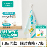 全棉时代婴儿口水巾手帕儿童吸水毛巾纱布毛圈面巾宝宝口水巾吸水方巾 【方巾】蘑菇空间 绿色 25x25cm 1条装