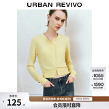 UR2026秋季新款女休闲撞色拼接纽扣针织开衫UYY950080+ 浅黄色 S