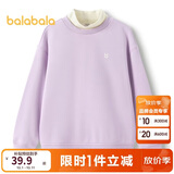巴拉巴拉男童卫衣儿童秋冬上衣加绒女童高领24121202