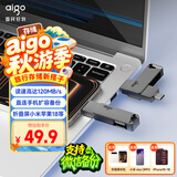 爱国者（aigo）32GB大容量120MB/s USB3.2 Type-C双接口手机U盘A23商务办公学习通用优盘即插即用传输快