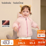 巴拉巴拉童装儿童棉服女男幼童外套秋冬装三防加厚保暖萌208425106204