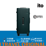 ITO行李箱旅行箱大容量万向轮轻便小型短途箱密码箱登机箱拉杆箱 森绿TRUNK 30英寸 TRUNK需托运【适用长途出行】