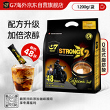 中原（TRUNG NGUYEN）G7特浓咖啡 越南速溶三合一咖啡浓醇1200g/袋 提神正品