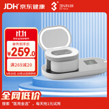 3N还原仪6.0隐形眼镜清洗器美瞳自动清洗器隐形眼镜盒子清洗仪白