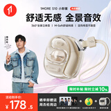 万魔（1MORE）【周杰伦推荐丨焕新补贴】S10蓝牙耳机挂耳式气骨传导概念运动开放式不入耳长续航通话降噪奶油白