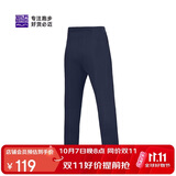 必迈（bmai）跑步运动健身训练长裤男春秋防风慢跑裤子抓绒加厚速干裤子男