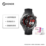 荣耀手表6 Pro 精钢黑【三诺动态血糖仪i6套装】
