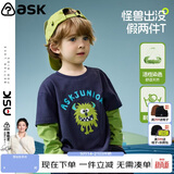 ASK JUNIOR【假两件】儿童长袖T恤26秋中大童怪兽图案小童打底衫男童上衣