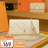 千百度（C.BANNER）牛皮包包女包菱格链接小方包单肩斜挎包生日礼物高级感送女友老婆