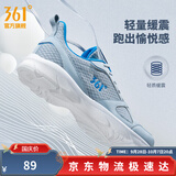 361°运动鞋男鞋秋季新品防泼水皮革面跑步鞋轻质耐磨革网透气黑色鞋子 太空灰/工装蓝 42