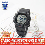 卡西欧（CASIO） 男表女表卡西欧手表男女情侣表学生时尚运动表太阳能双显电子表 AE-1600H-1AVPF琥珀黑